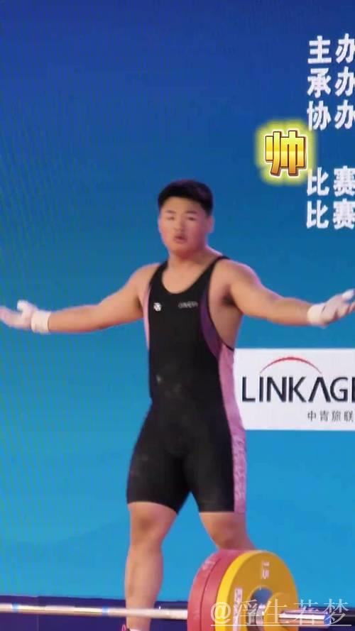 潘云华勇夺男子96公斤级三项冠军